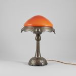 1318 5247 TABLE LAMP
